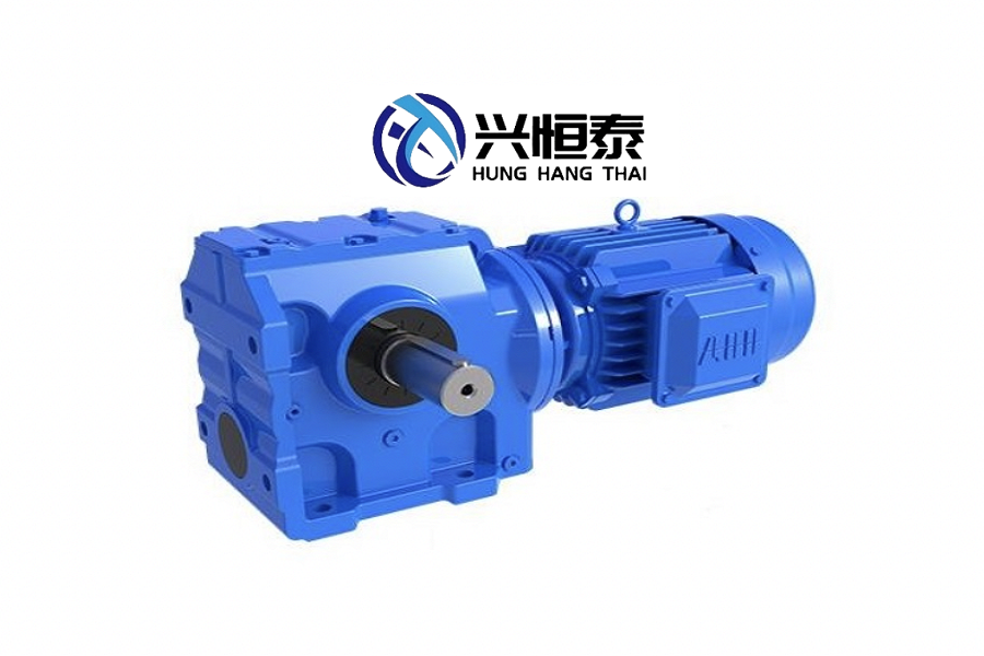 Motor giảm tốc tại Bình Dương