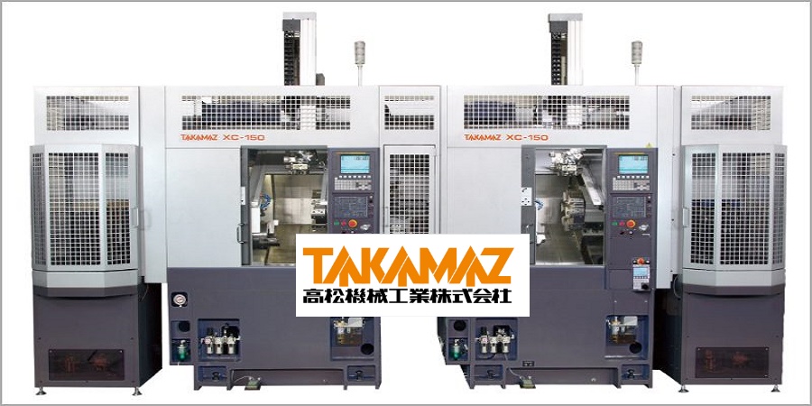 Tìm Hiểu Takamaz Là Gì